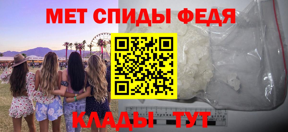 АМФ  ОМГ ОМГ ТОР  Вход с VPN  Буйнакск  АМФЕТАМИН VHQ 