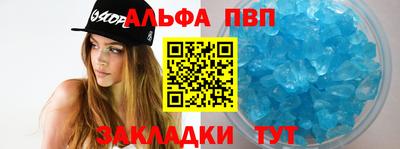 ГАЛЛЮЦИНОГЕННЫЕ ГРИБЫ Краснознаменск