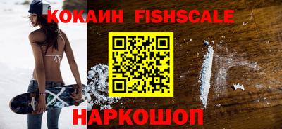 герыч Краснодар