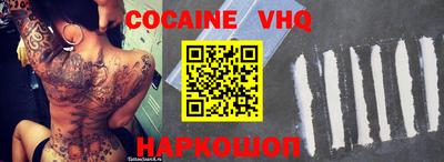 ГАЛЛЮЦИНОГЕННЫЕ ГРИБЫ Краснознаменск