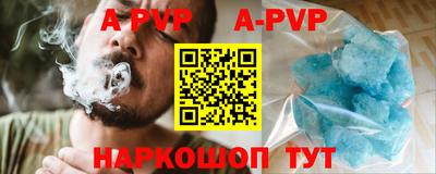 ГАЛЛЮЦИНОГЕННЫЕ ГРИБЫ Краснознаменск
