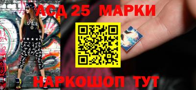 ГАЛЛЮЦИНОГЕННЫЕ ГРИБЫ Краснознаменск
