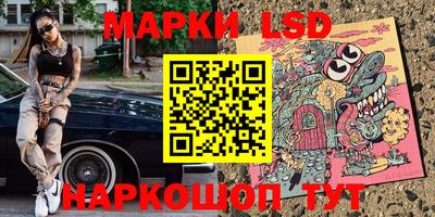 скорость mdpv Краснокаменск