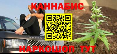 скорость mdpv Краснокаменск