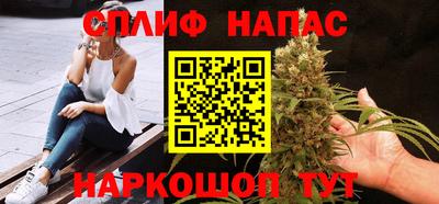 герыч Краснодар