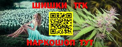 герыч Краснодар