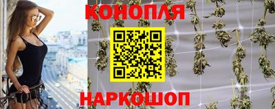 ГАЛЛЮЦИНОГЕННЫЕ ГРИБЫ Краснознаменск