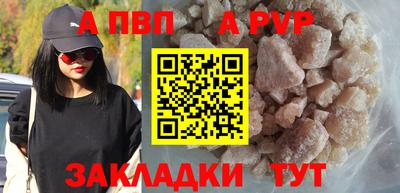 ГАЛЛЮЦИНОГЕННЫЕ ГРИБЫ Краснознаменск