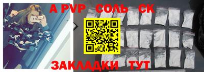 ГАЛЛЮЦИНОГЕННЫЕ ГРИБЫ Краснознаменск