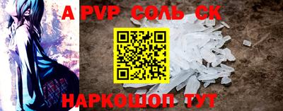 ГАЛЛЮЦИНОГЕННЫЕ ГРИБЫ Краснознаменск