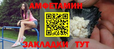 ГАЛЛЮЦИНОГЕННЫЕ ГРИБЫ Краснознаменск