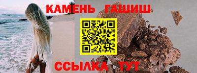 скорость mdpv Краснокаменск