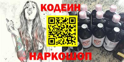 скорость mdpv Краснокаменск