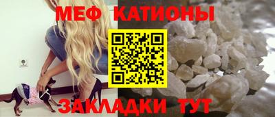 герыч Краснодар