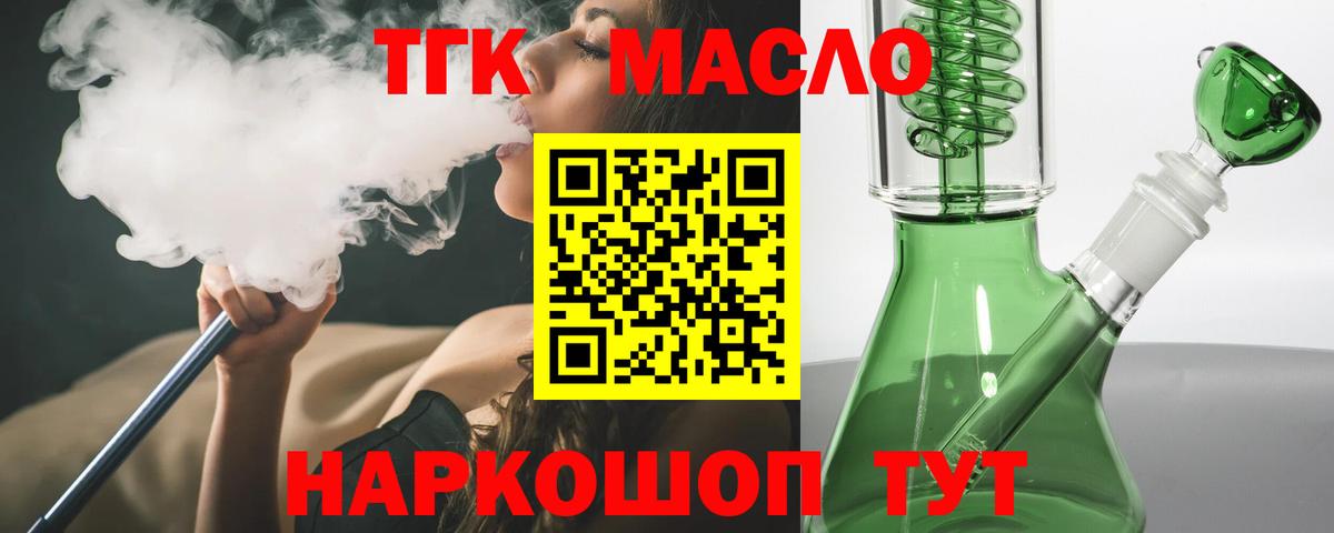 Alpha PVP Буйнакск